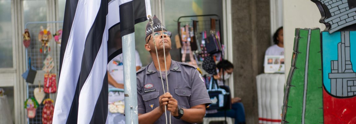 | Jornal Acontece
