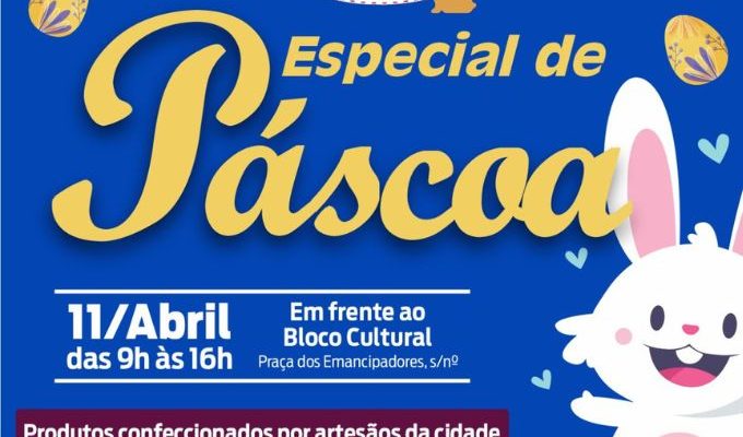 | Jornal Acontece