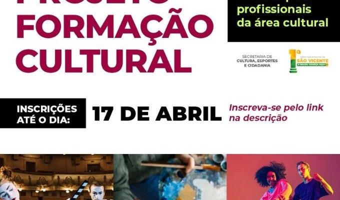 | Jornal Acontece