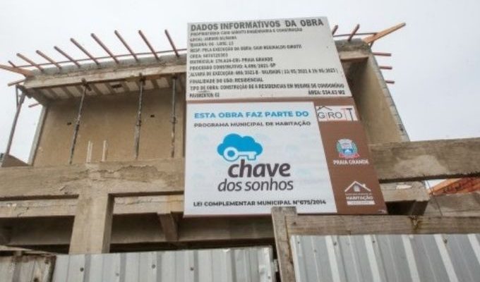| Jornal Acontece