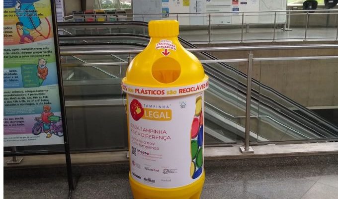 | Jornal Acontece