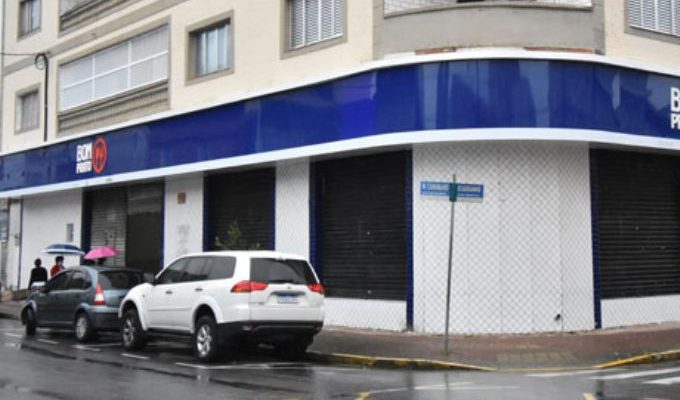 | Jornal Acontece