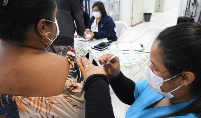 | Jornal Acontece