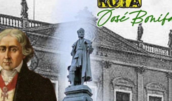 | Jornal Acontece
