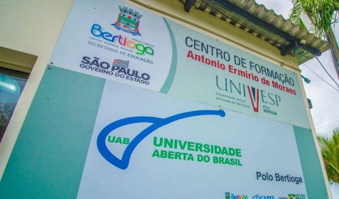 | Jornal Acontece