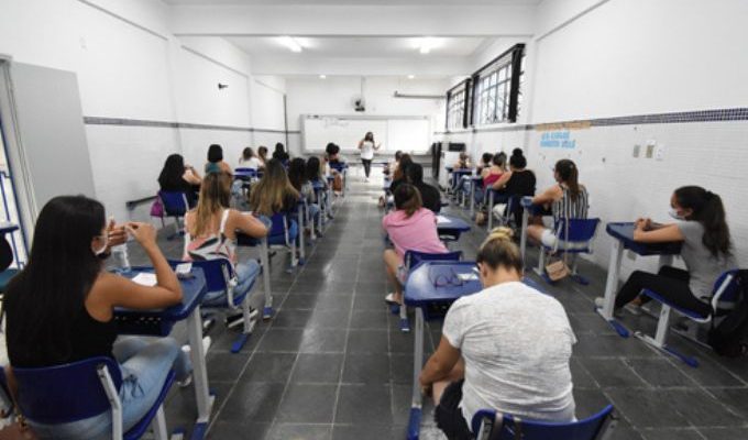 | Jornal Acontece