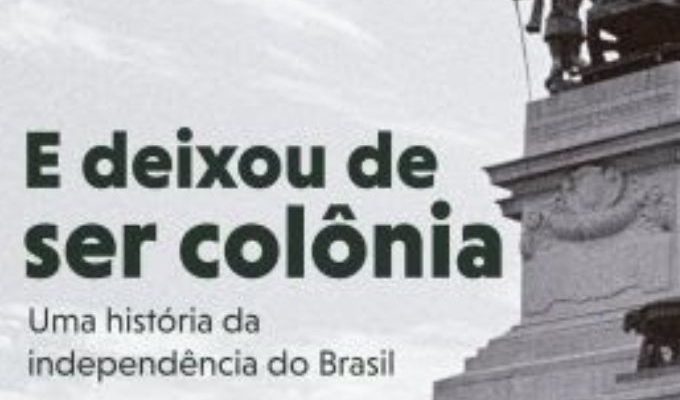 | Jornal Acontece