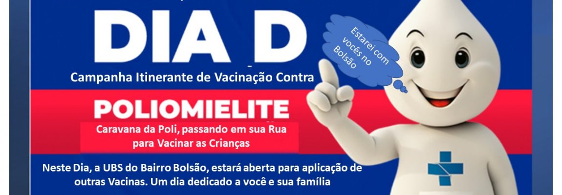 | Jornal Acontece