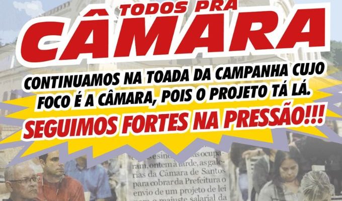 | Jornal Acontece