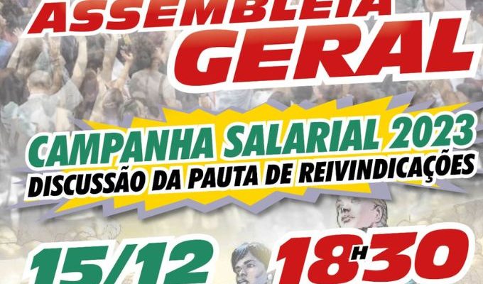 | Jornal Acontece