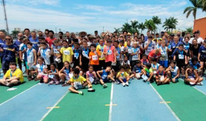 | Jornal Acontece