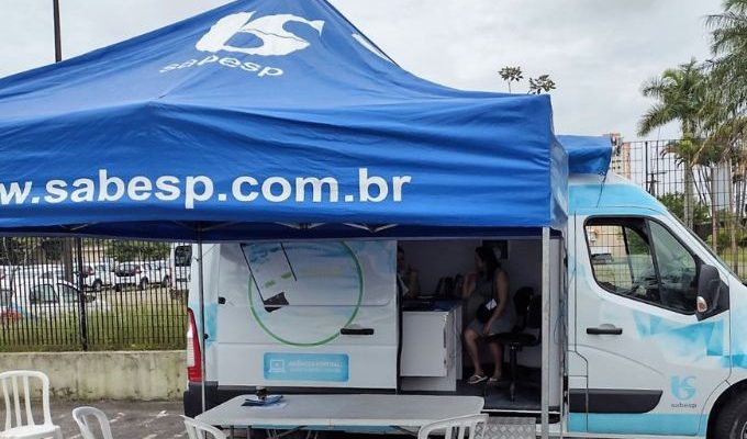 | Jornal Acontece