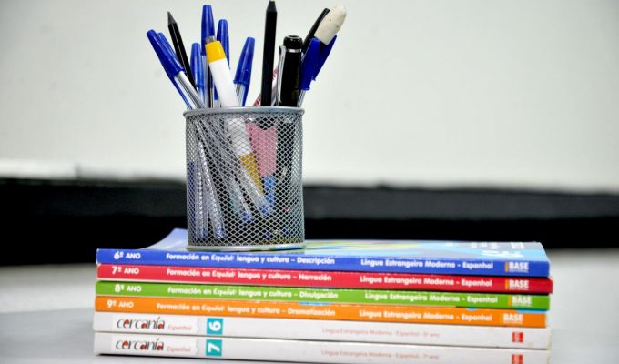 | Jornal Acontece