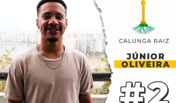 | Jornal Acontece