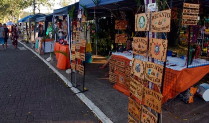 | Jornal Acontece