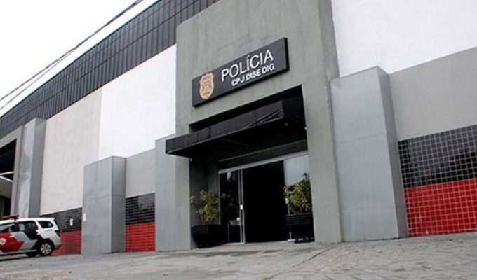 | Jornal Acontece