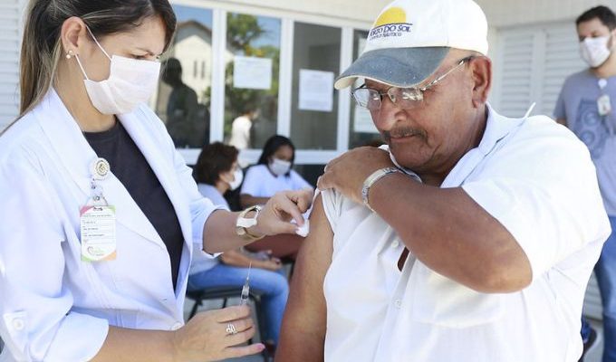 | Jornal Acontece