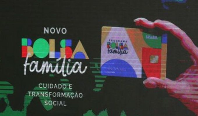 | Jornal Acontece