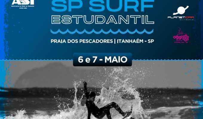 | Jornal Acontece