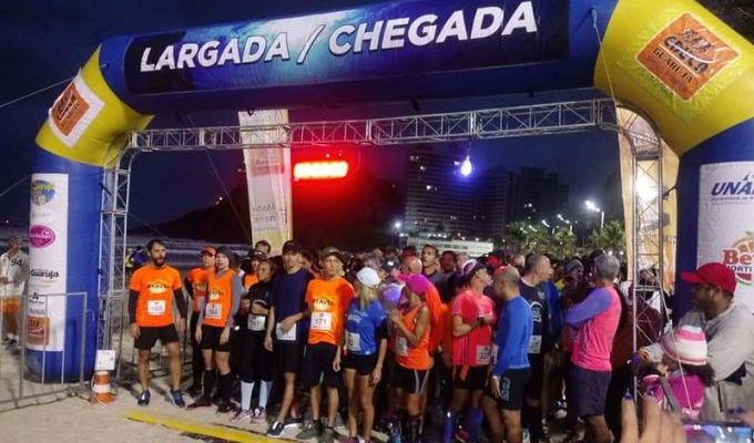 | Jornal Acontece