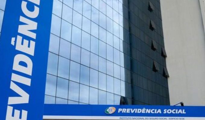 | Jornal Acontece