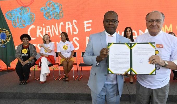 | Jornal Acontece