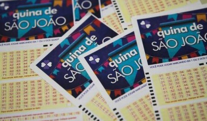 | Jornal Acontece