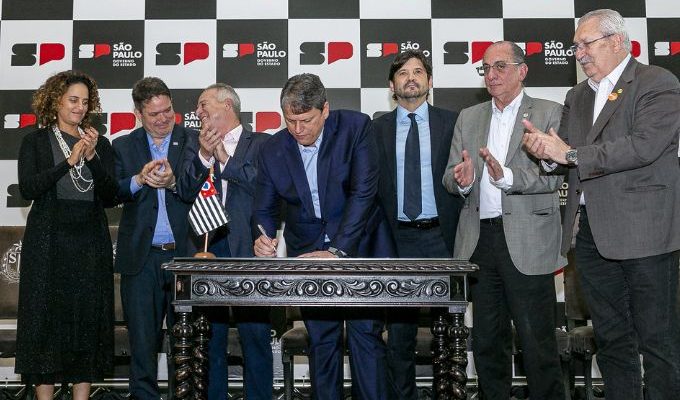 | Jornal Acontece