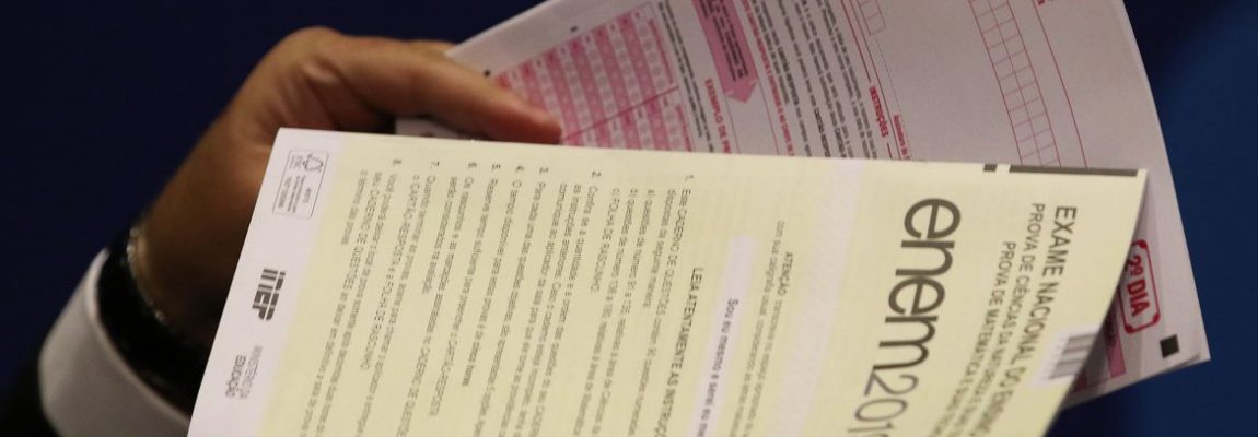 | Jornal Acontece