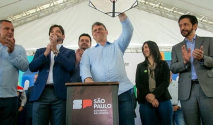 | Jornal Acontece