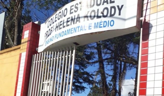 | Jornal Acontece