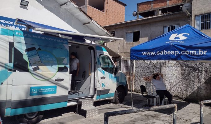 | Jornal Acontece