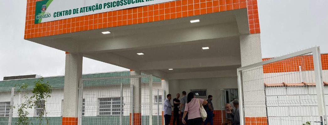 | Jornal Acontece