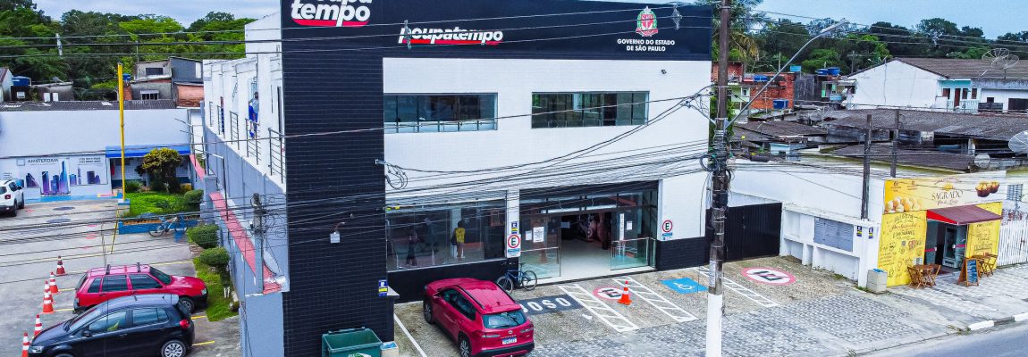 | Jornal Acontece