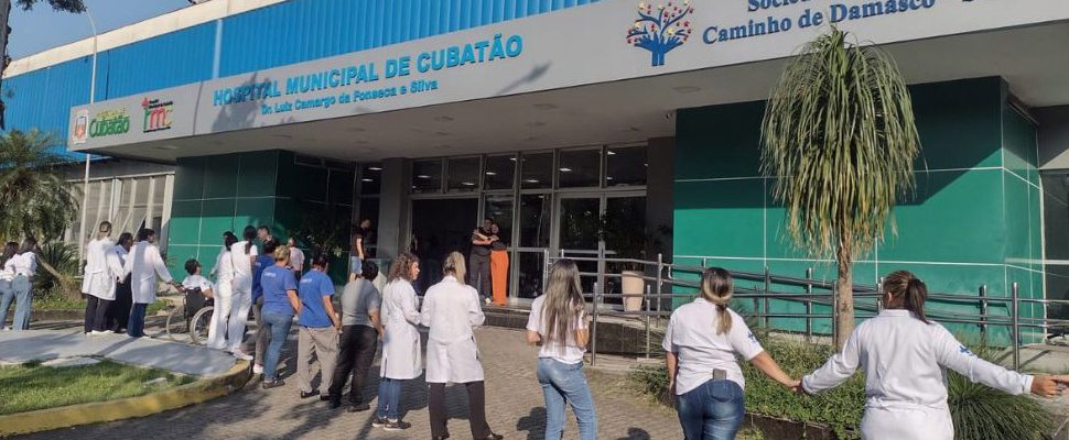| Jornal Acontece