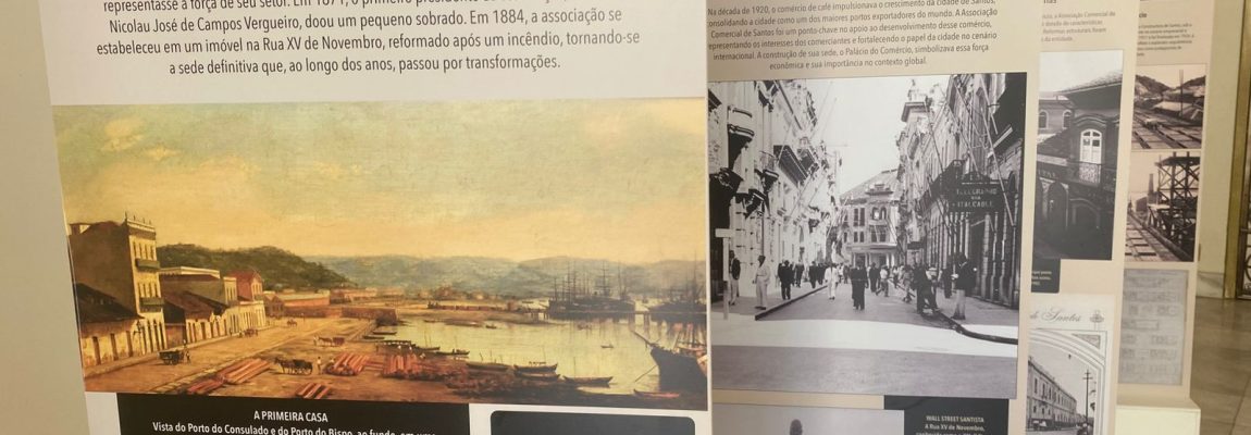 | Jornal Acontece