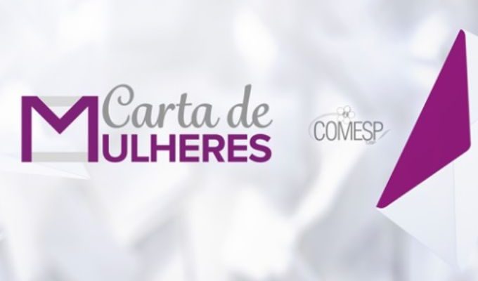 | Jornal Acontece
