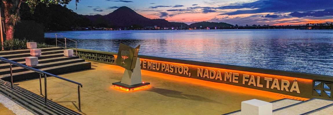 | Jornal Acontece