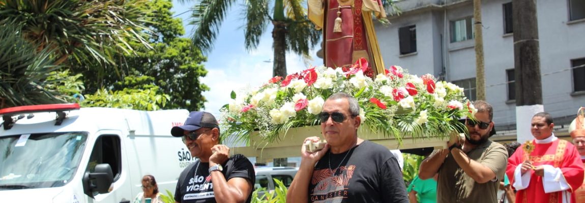 | Jornal Acontece