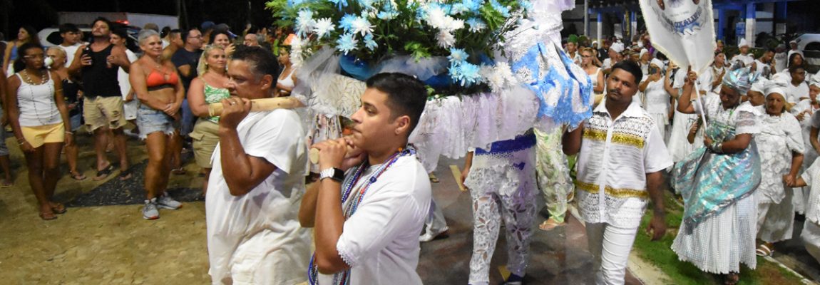 | Jornal Acontece