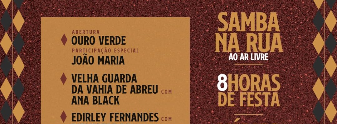 | Jornal Acontece