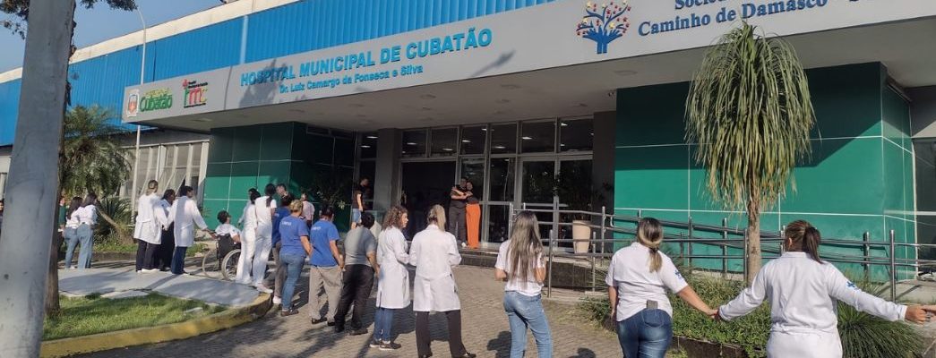 | Jornal Acontece