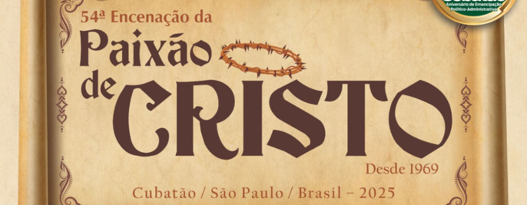 | Jornal Acontece