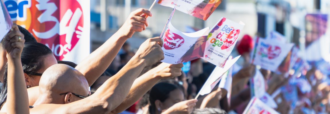| Jornal Acontece