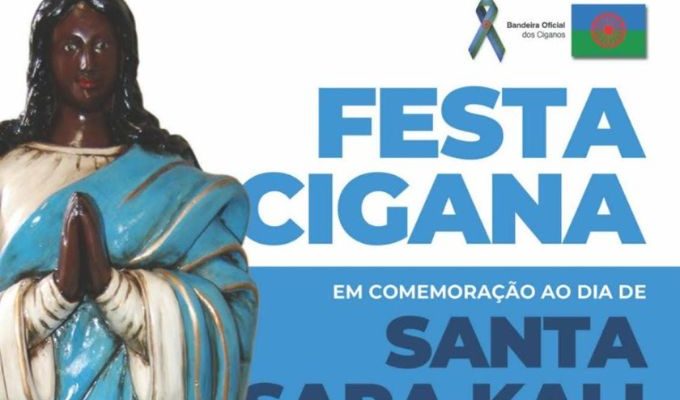 | Jornal Acontece