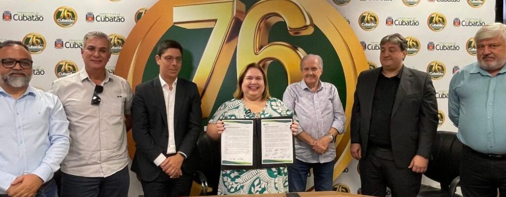 | Jornal Acontece