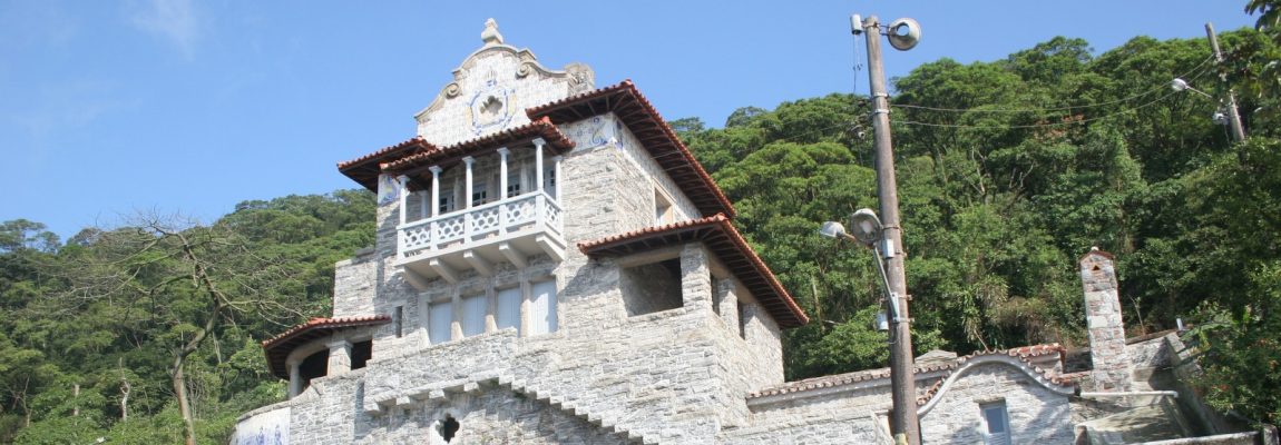 | Jornal Acontece