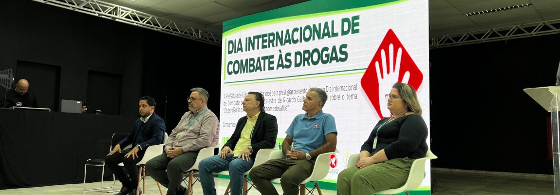 | Jornal Acontece
