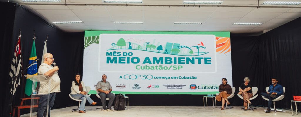 | Jornal Acontece