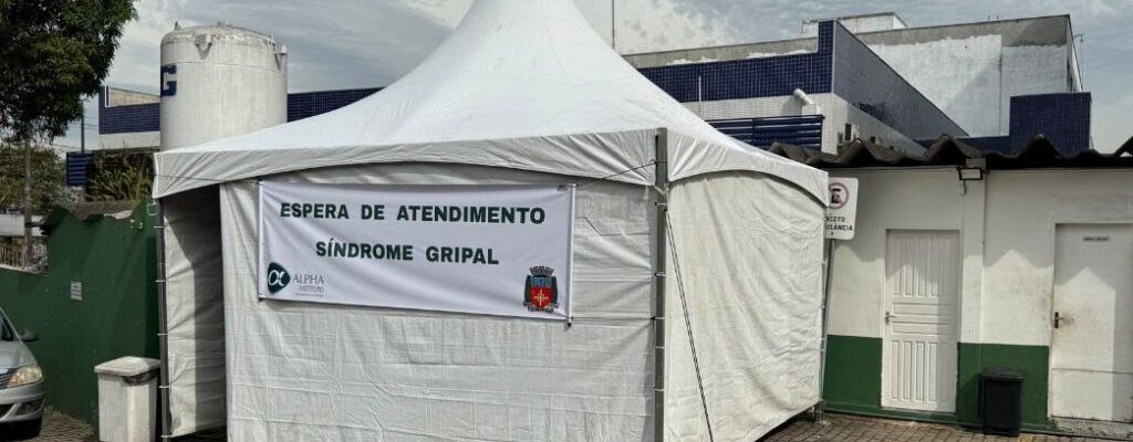 | Jornal Acontece